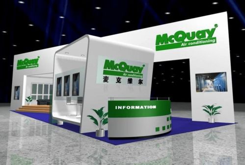 買水系統中央空調？看這篇品牌排行榜就夠了！